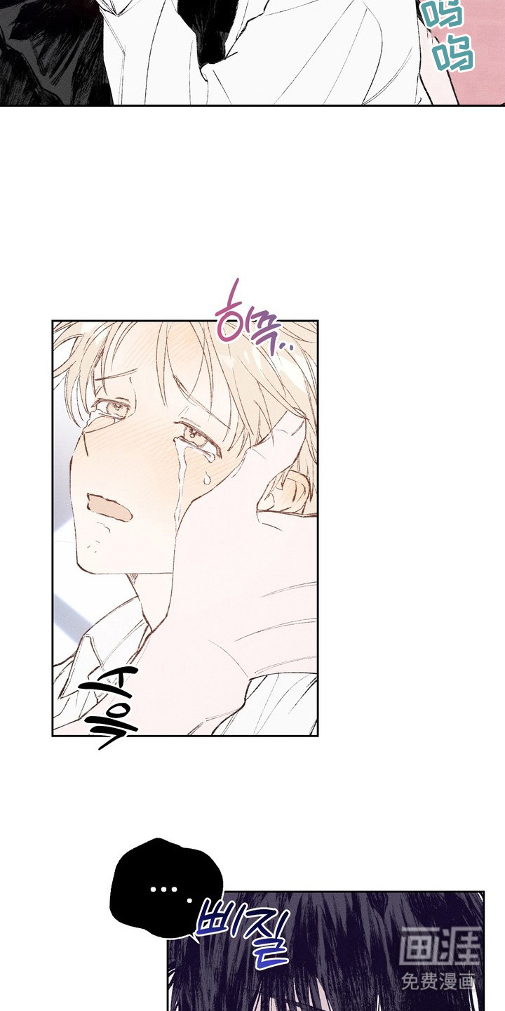第6话：第6章：别哭预览分镜