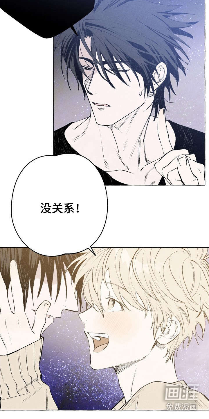 第15话：第15章：回到原点（完结）预览分镜