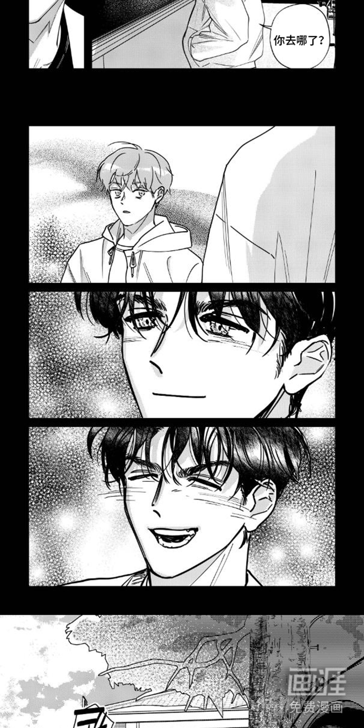 第8话：第8章：再次相遇预览分镜