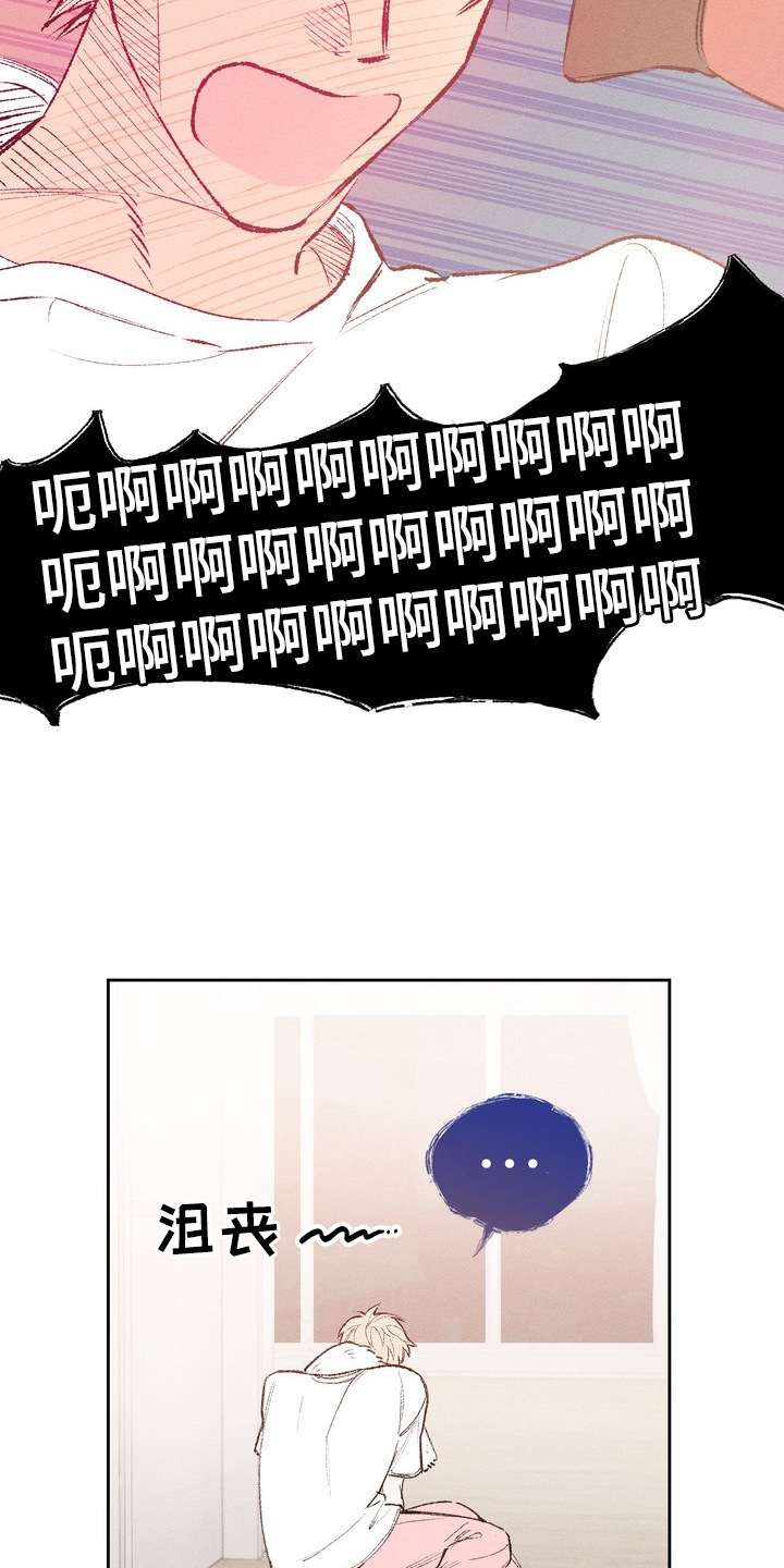 第4话：第4章：没事的预览分镜
