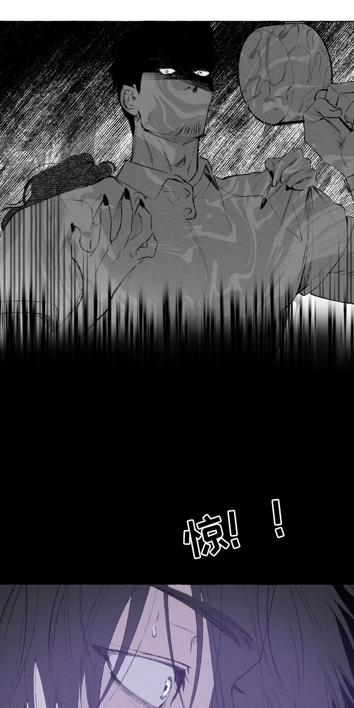 第11话：第11章：很耀眼预览分镜