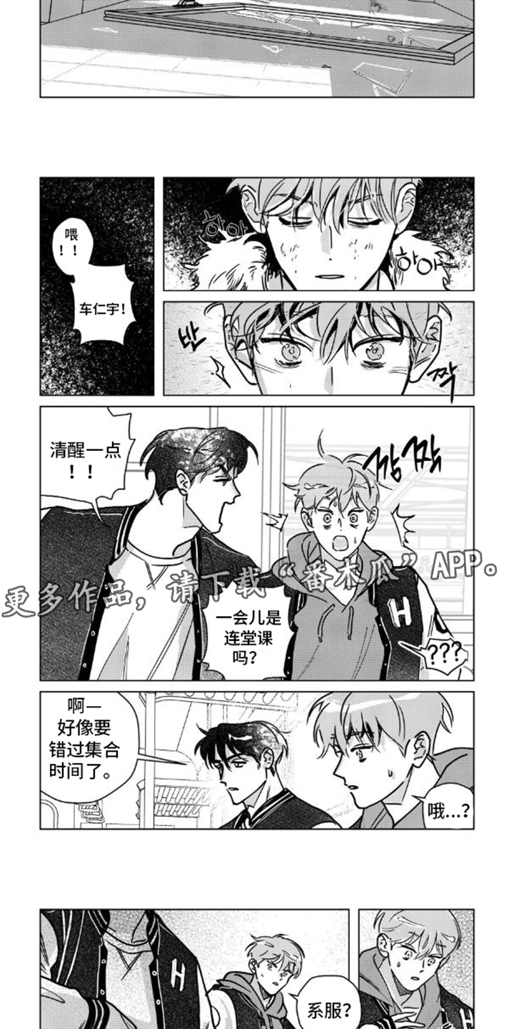 第11话：第11章：都不重要（完结）预览分镜