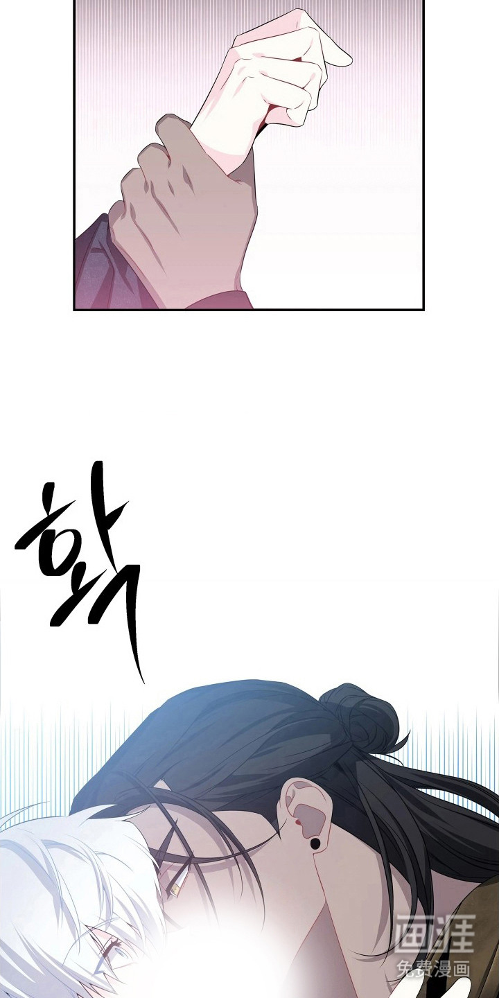 第7话：第7章：又昏迷了预览分镜