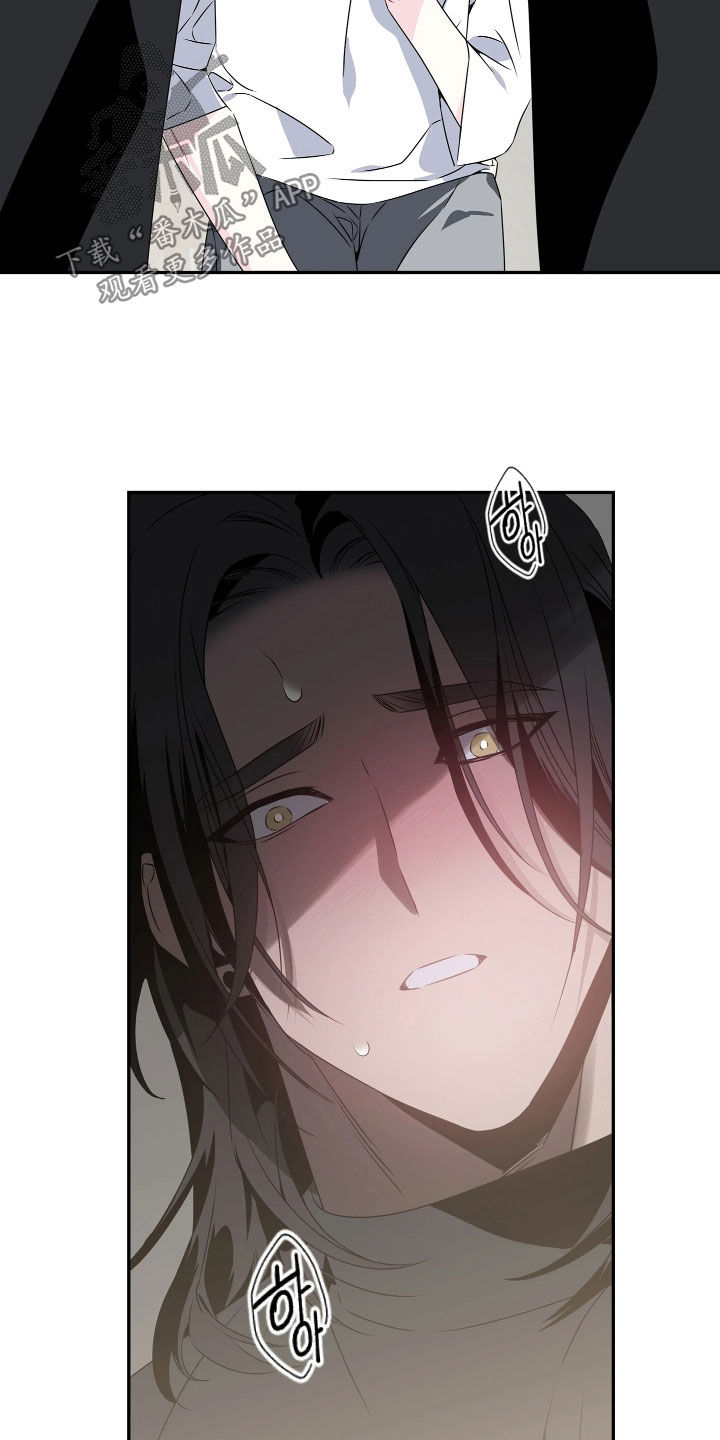 第13话：第13章：拉拢预览分镜