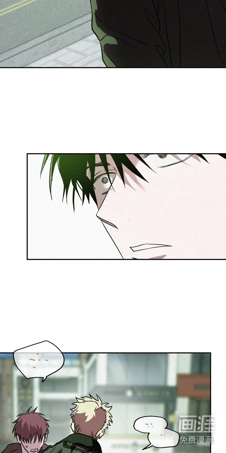 第15话：第15章：突然的举动预览分镜