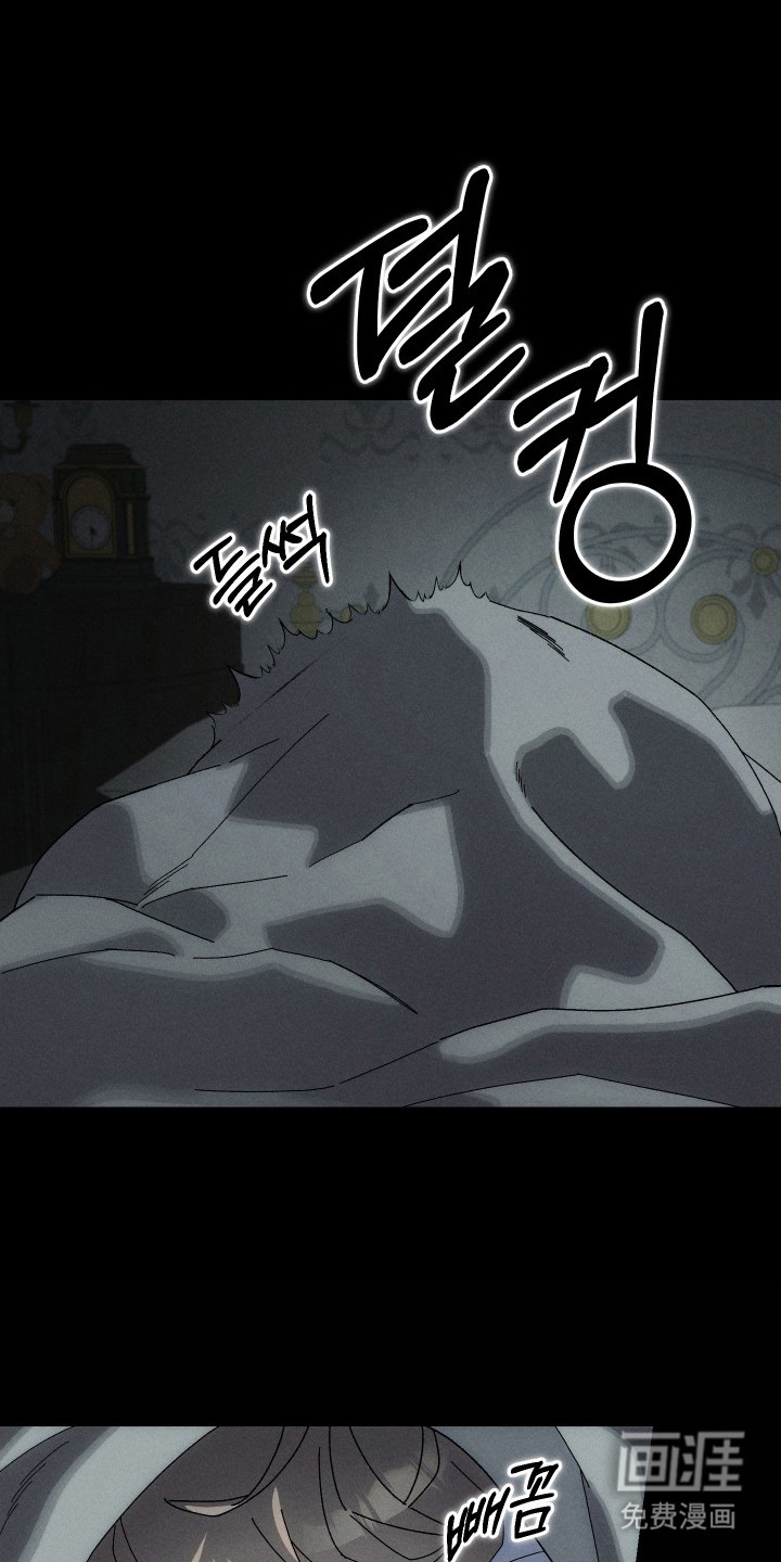 第13话：第13章：是真的预览分镜