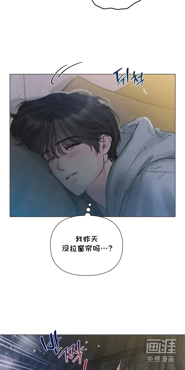 第7话：第7章：不是梦预览分镜