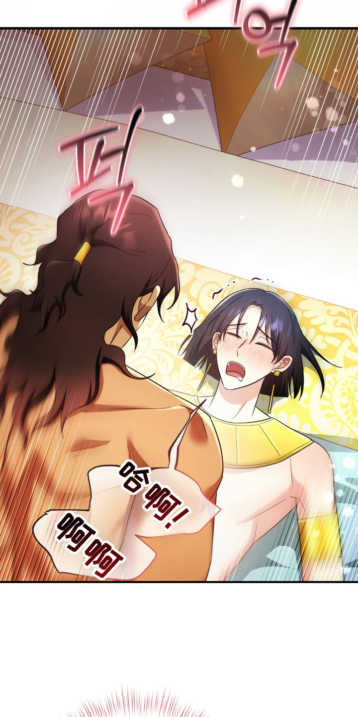 第11话：第11章：紧紧掐住预览分镜