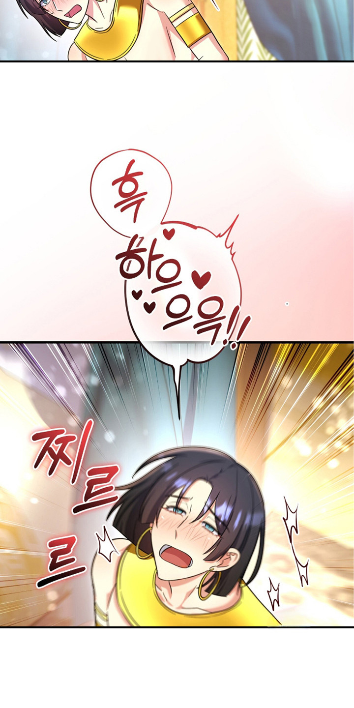 第15话：第15章：很美味预览分镜