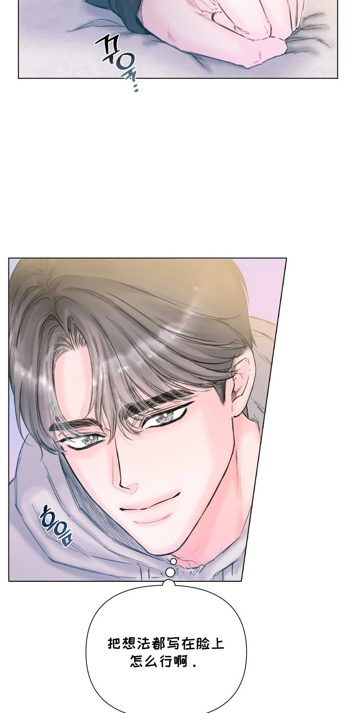第4话：第4章：睡前故事预览分镜