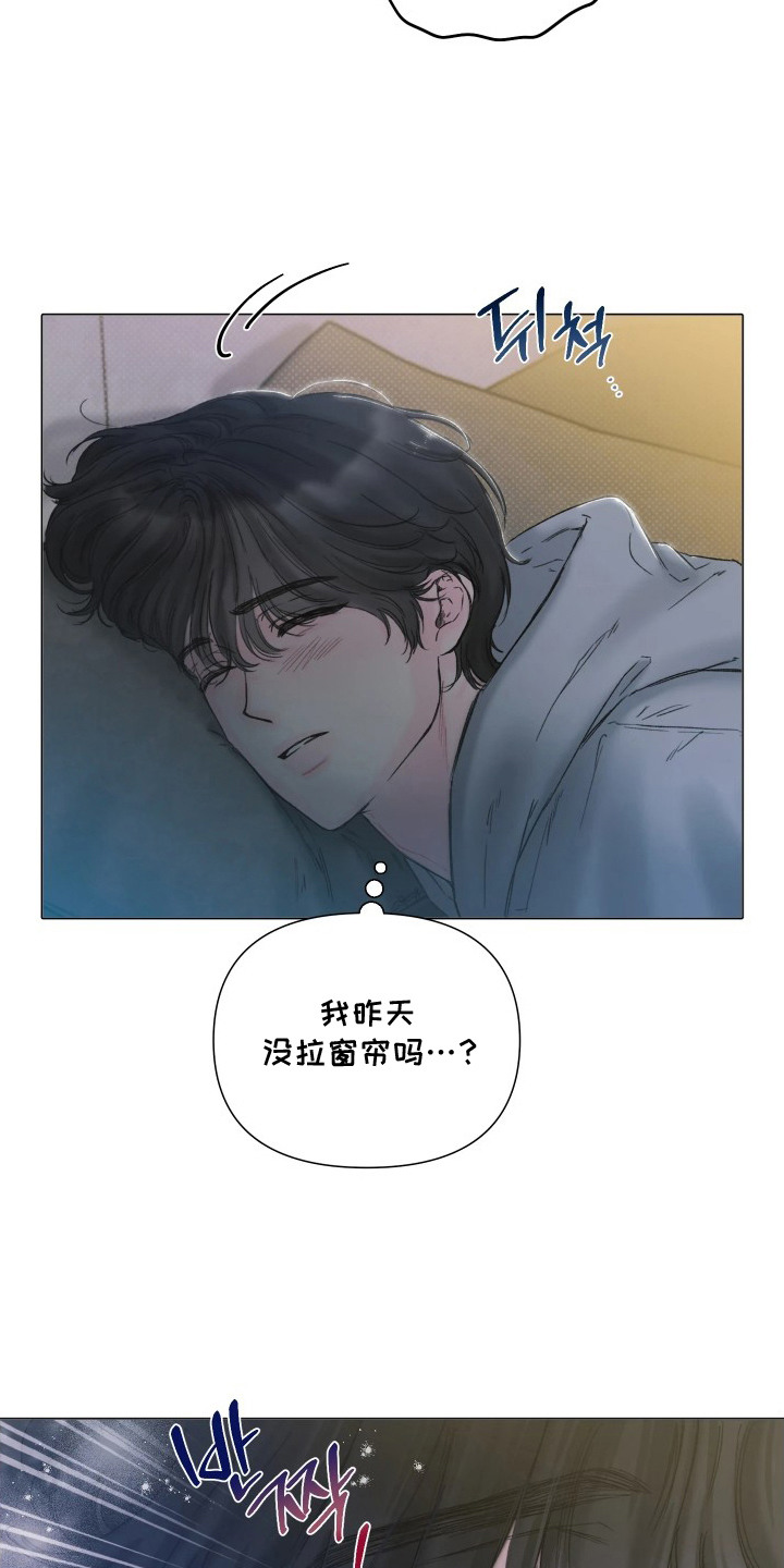 第7话：第7章：不是梦预览分镜