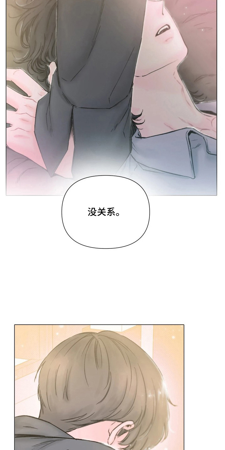 第12话：第12章：温暖的手预览分镜