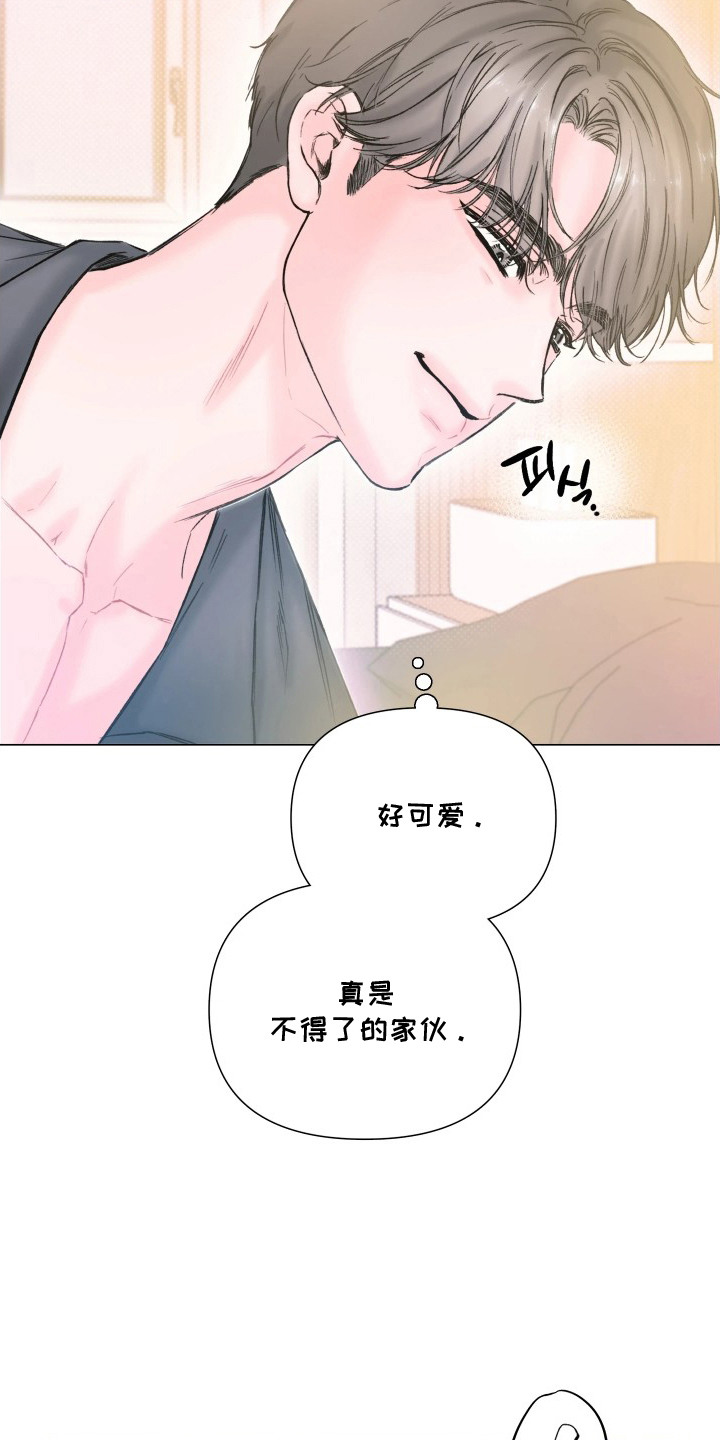 第13话：第13章：尴尬预览分镜