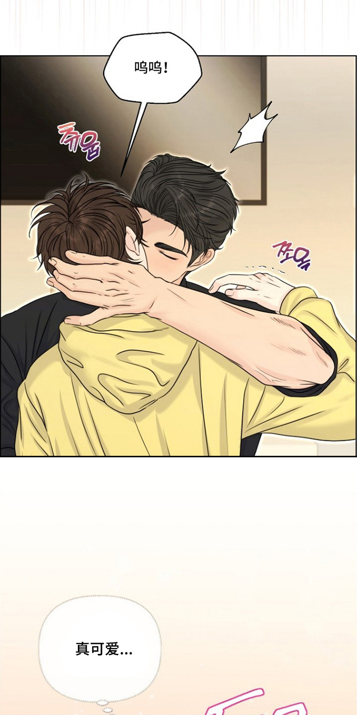 第6话：第6章：要疯了预览分镜