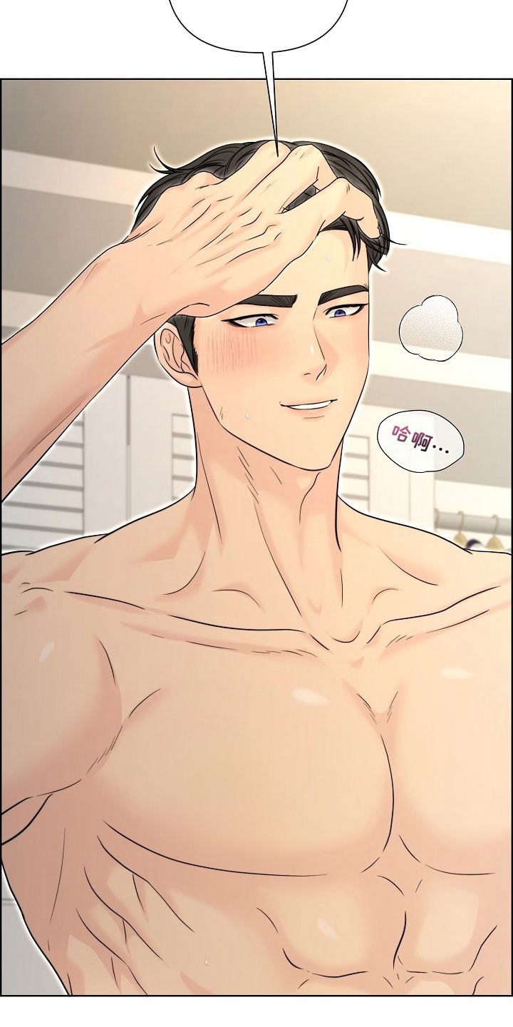 第7话：第7章：很离谱预览分镜