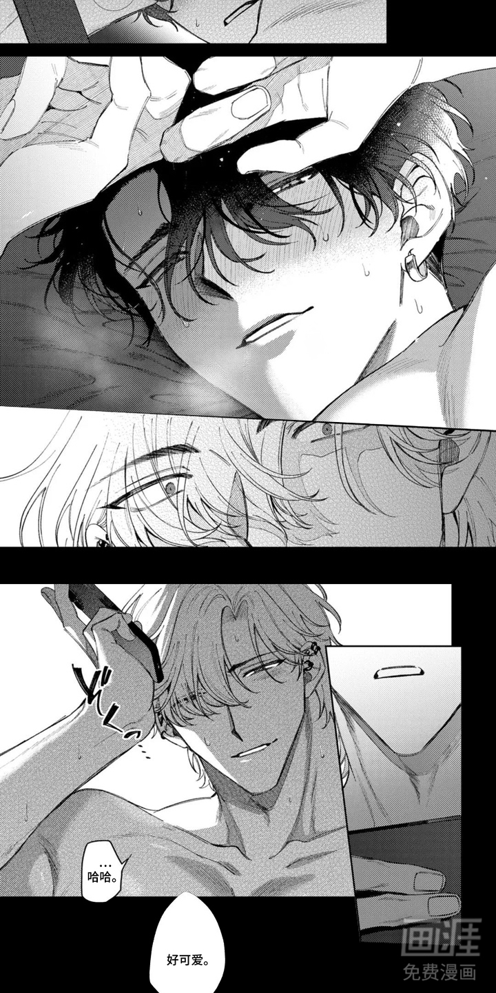 第5话：第5章：请多指教预览分镜