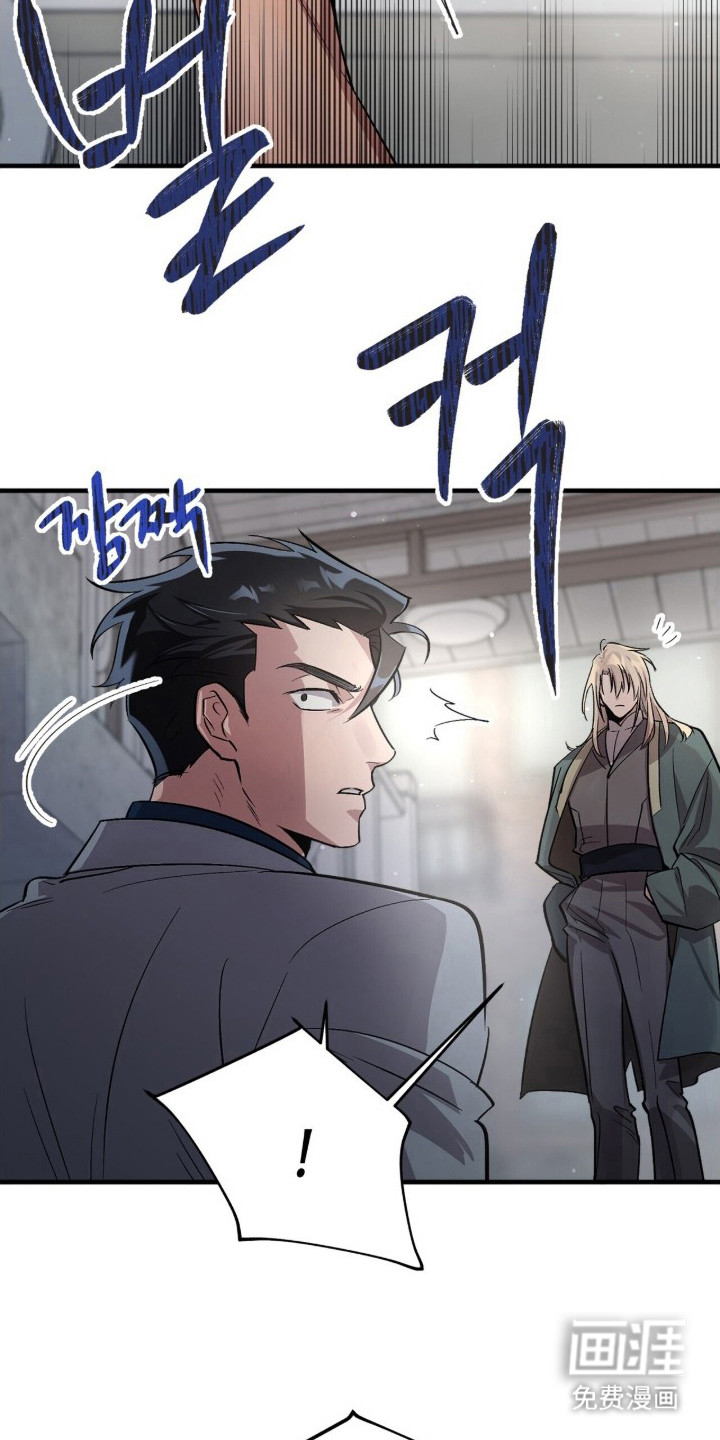 第15话：第15章：灰姑娘预览分镜
