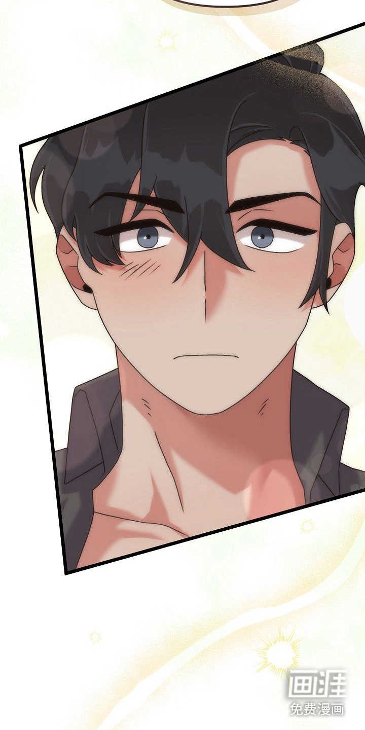 第7话：第7章：放开我预览分镜