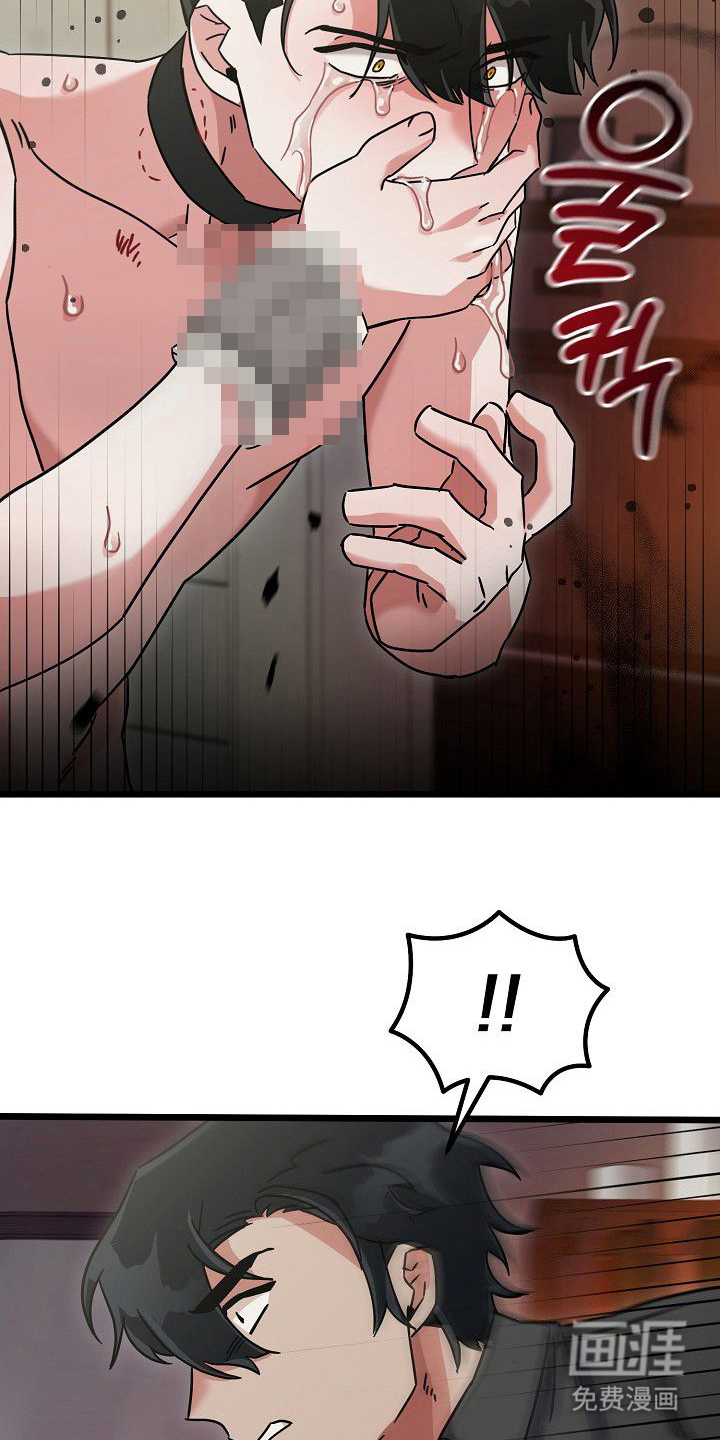 第17话：第17章：送你回房间预览分镜