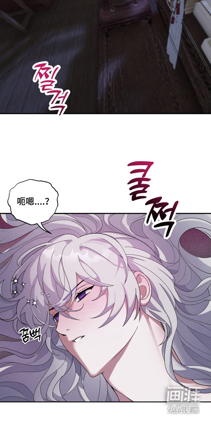 第1话：第1章：玄华国预览分镜