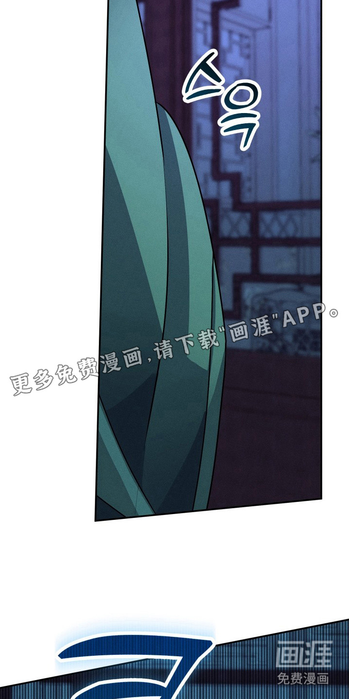 第2话：第2章：工作预览分镜