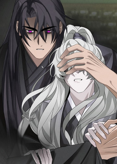 化龙记封面图片