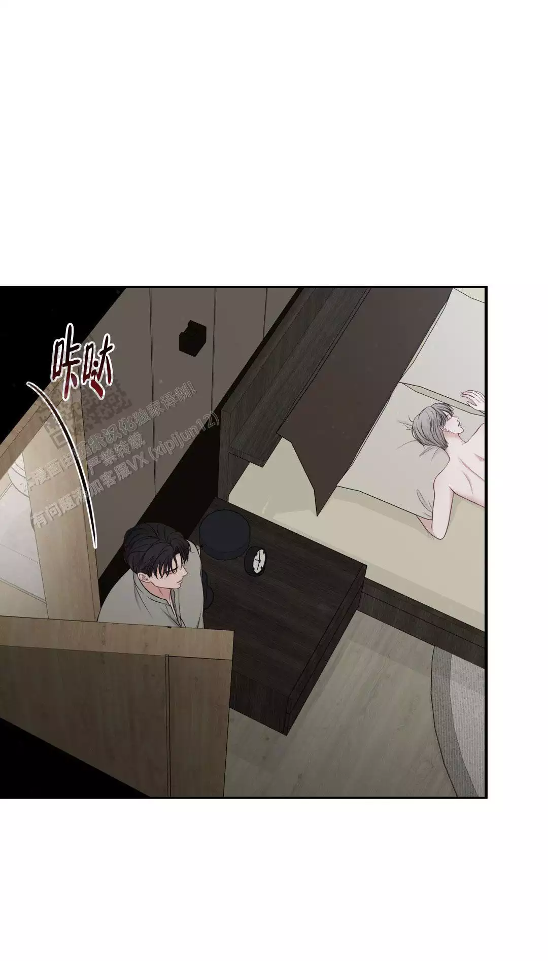 要怎么做