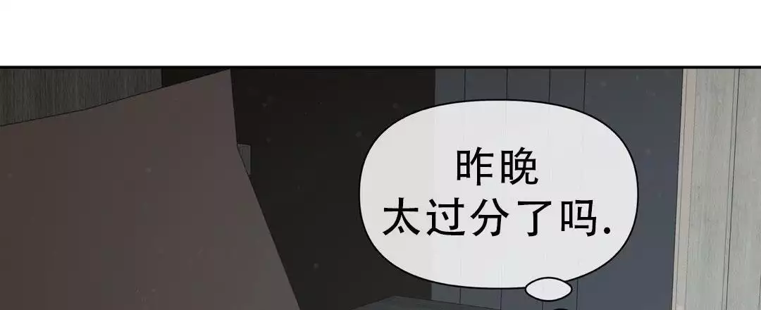 要怎么做