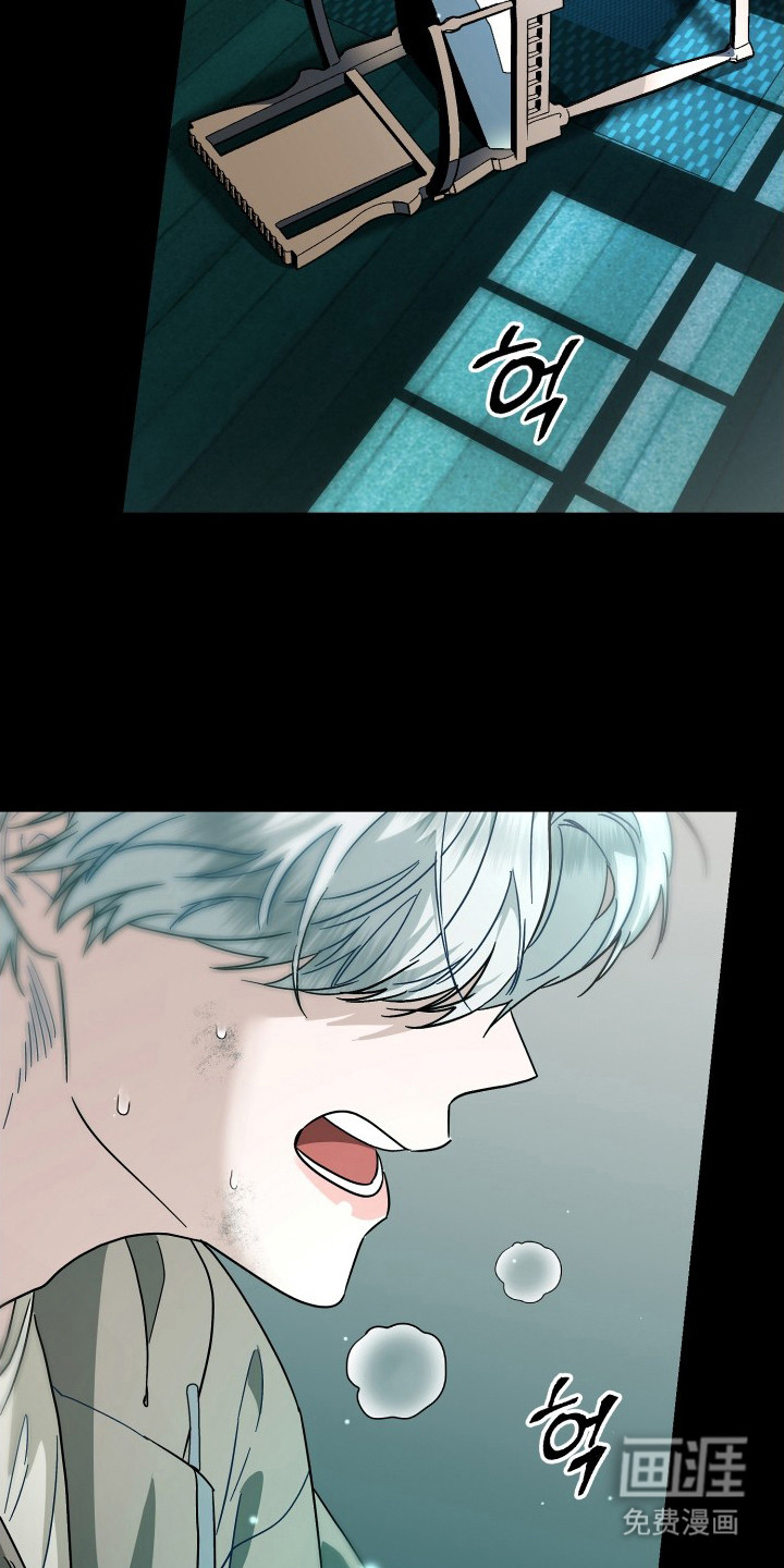 第1话：第1章：末世预览分镜
