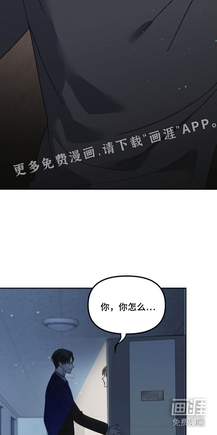 第10话：第10章：顺应命运（完结）预览分镜