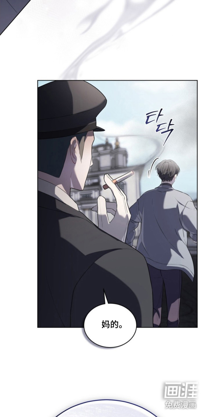 第5话：第5章：无人在意预览分镜