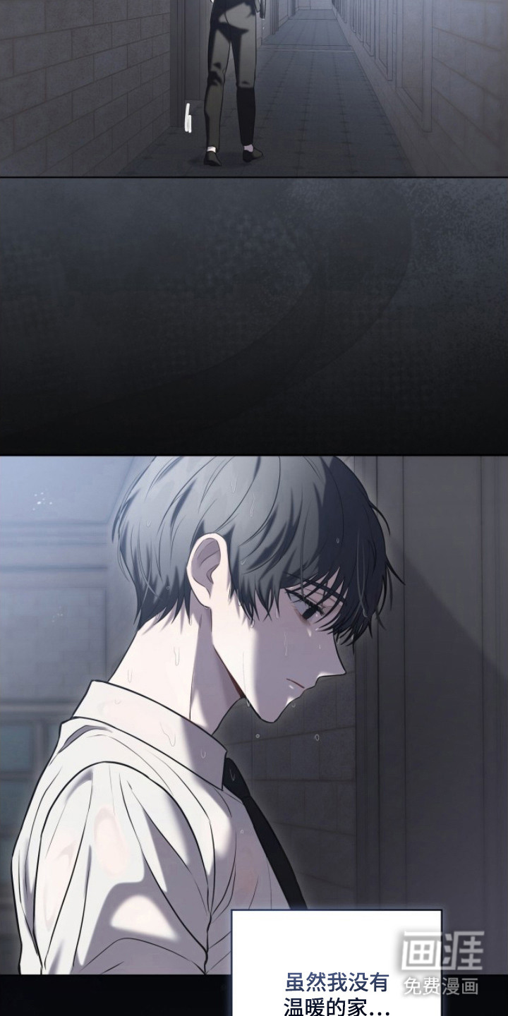 第15话：第15章：不签了预览分镜