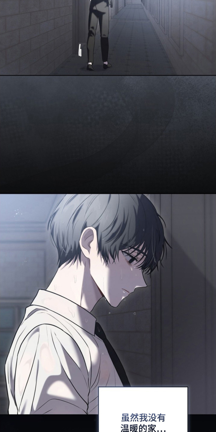 第15话：第15章：不签了预览分镜