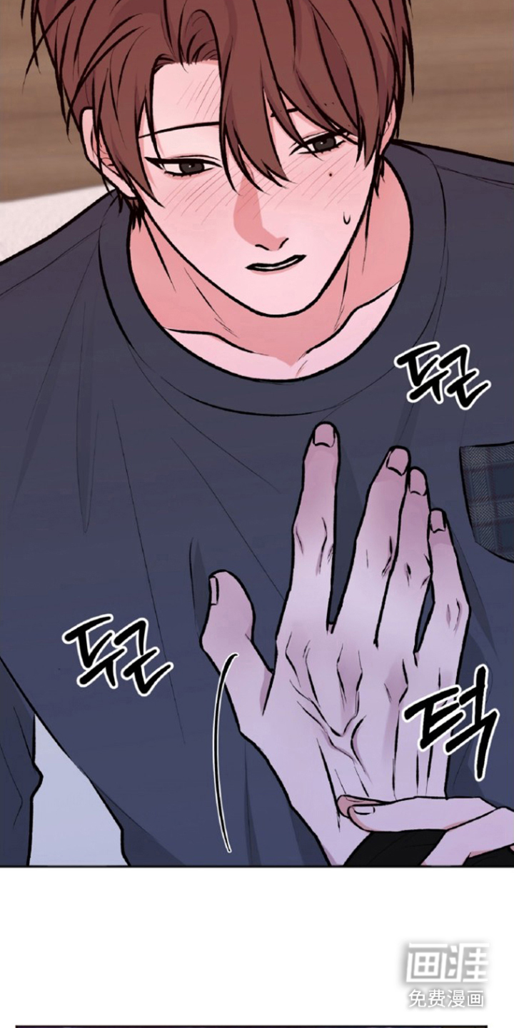 第7话：第7章：目的是什么预览分镜