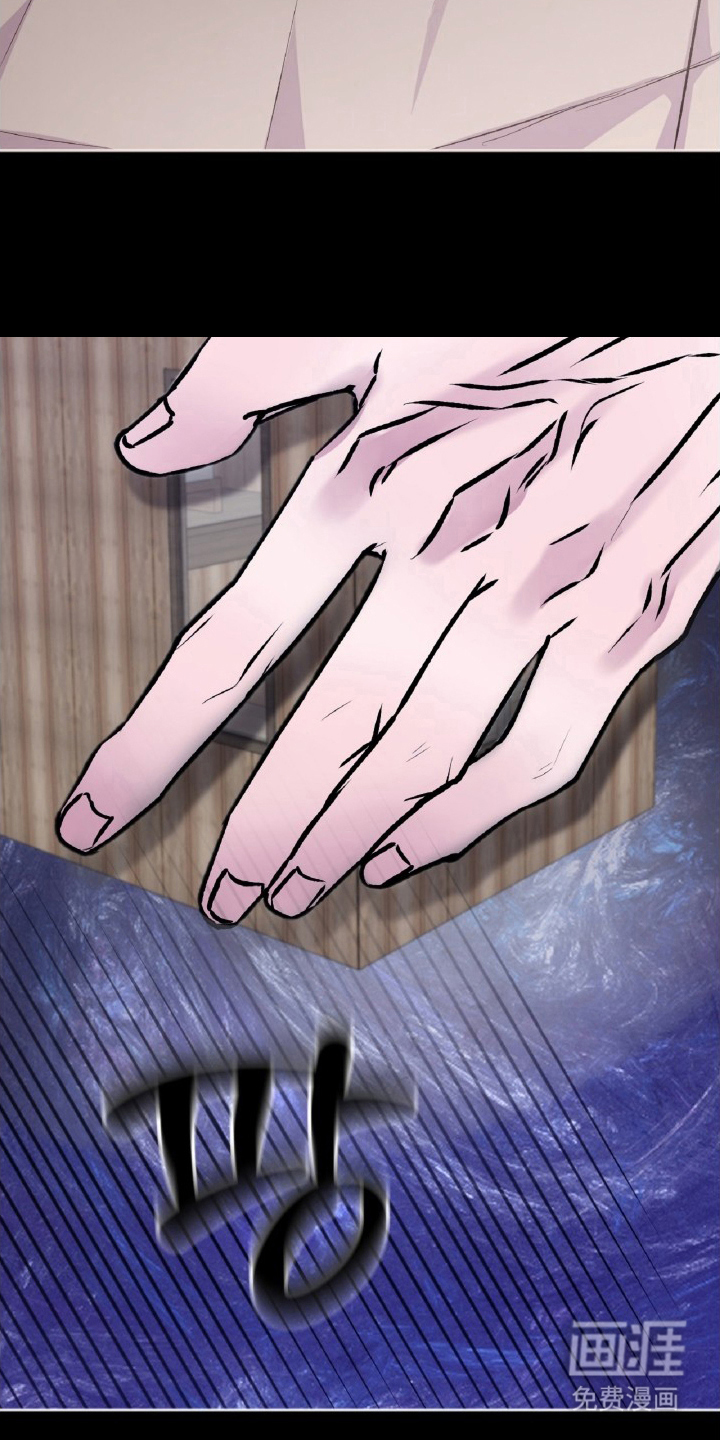 第14话：第14章：外国人预览分镜