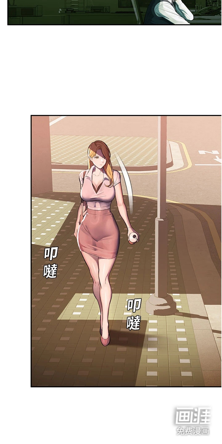 第4话：第4章：跟着看看预览分镜