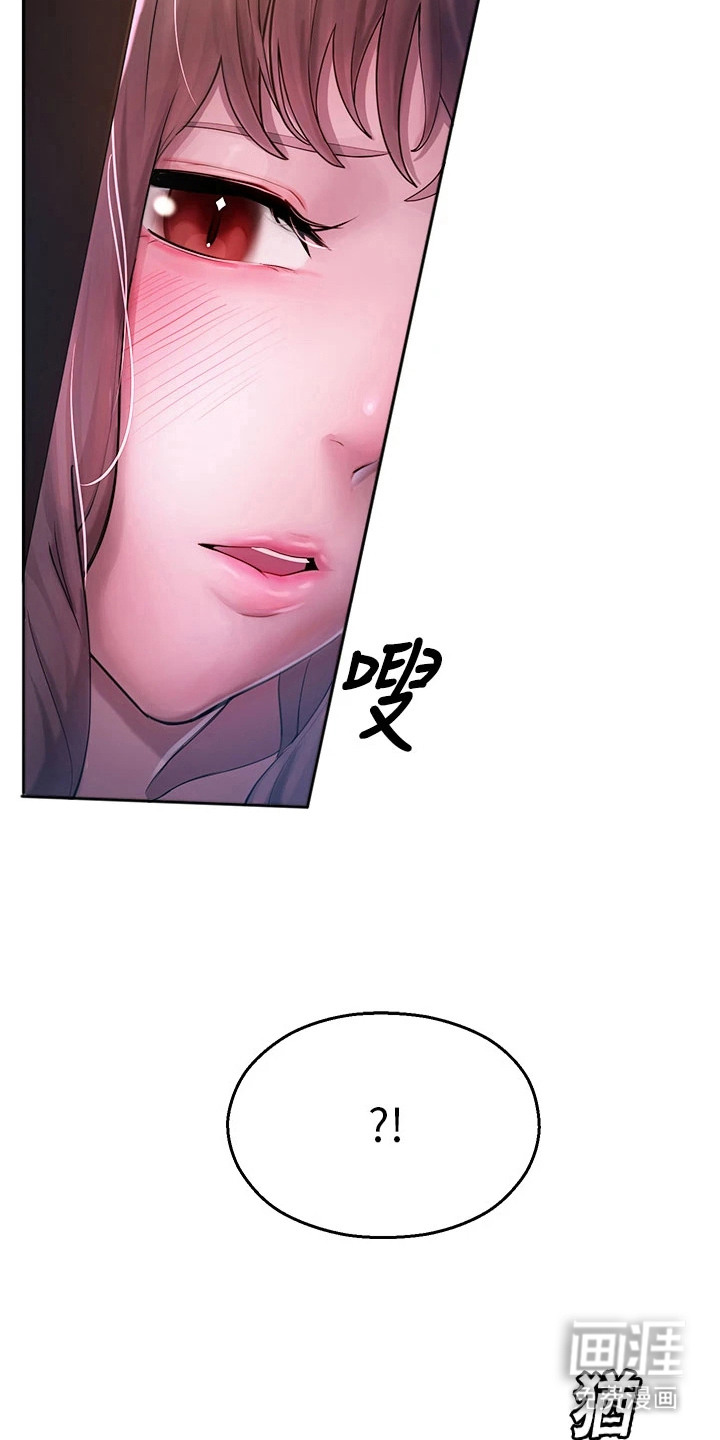第5话：第5章：癖好预览分镜