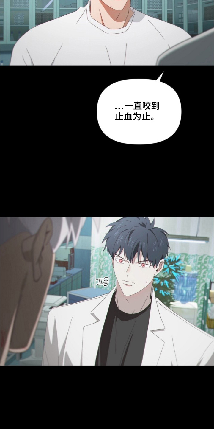 第18话：第18章：给点时间预览分镜