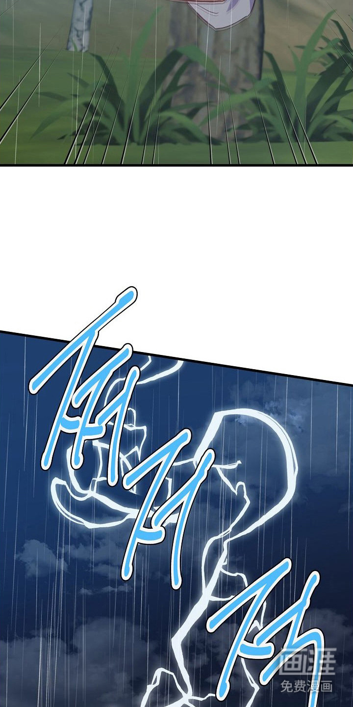 第10话：第10章：救灾预览分镜