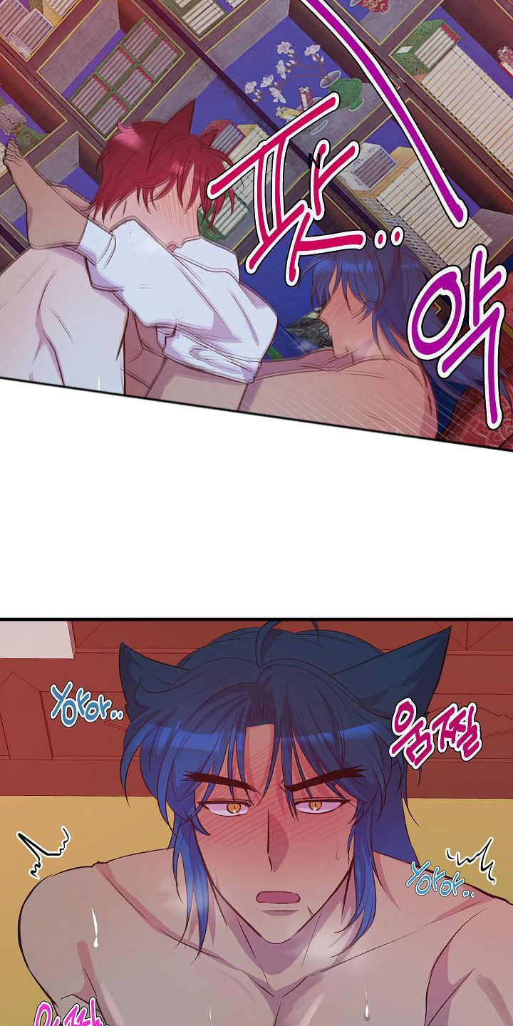 第17话：第17章：害羞预览分镜