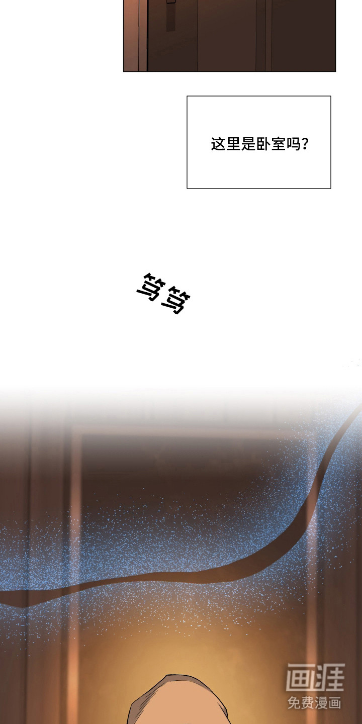 第5话：第5章：长大了预览分镜