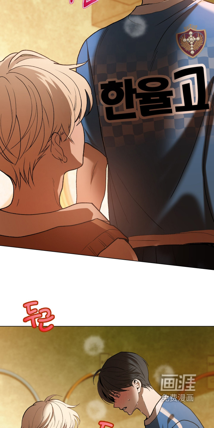 第17话：第17章：喝完就和解预览分镜
