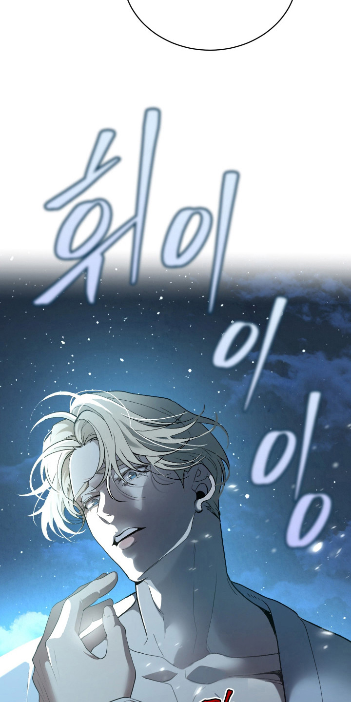 第7话：第7章：紧紧抓着预览分镜