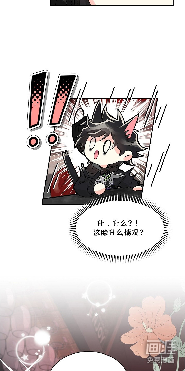第2话：第2章：帮忙预览分镜