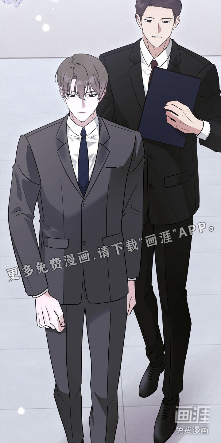 第3话：第3章：专务预览分镜