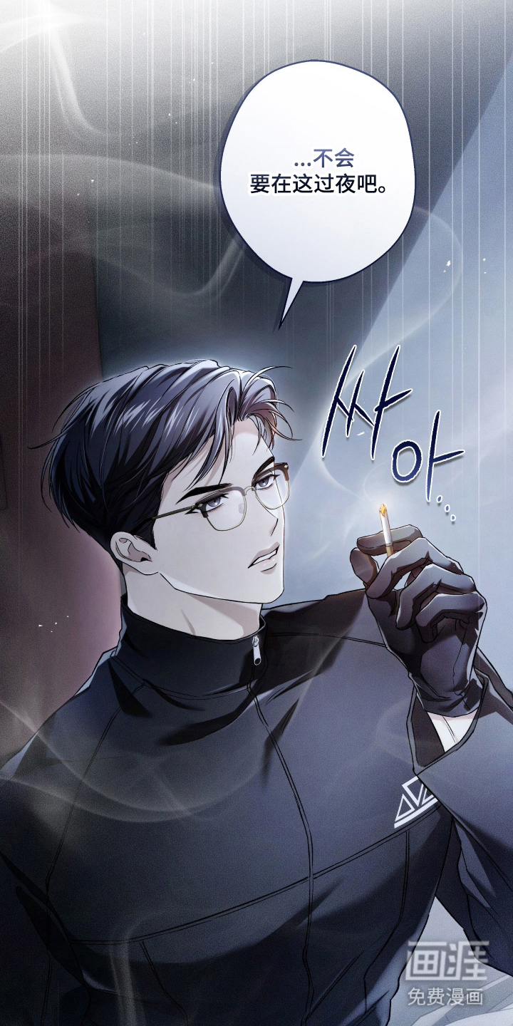 第10话：第10章：没事就好预览分镜