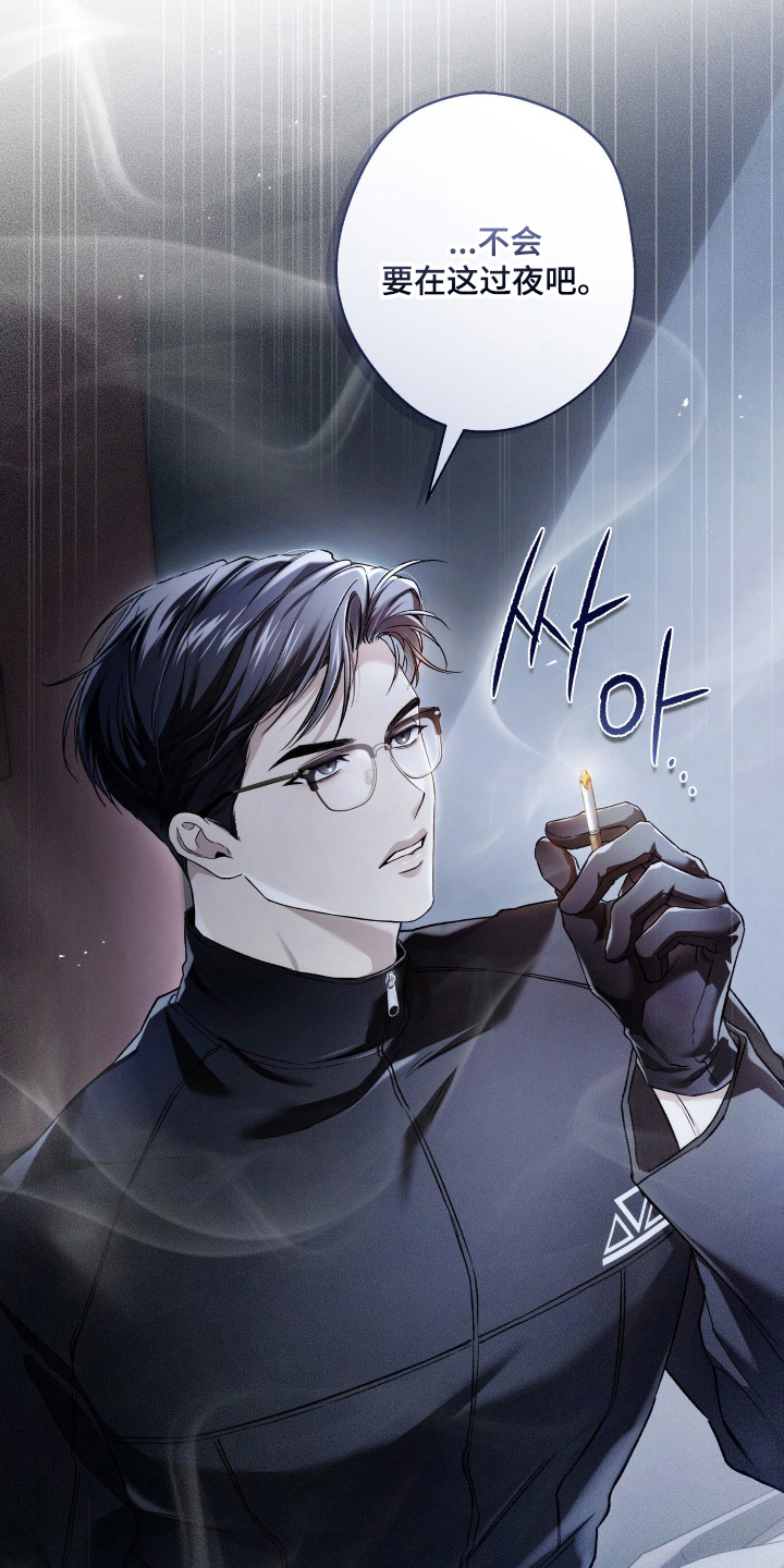 第10话：第10章：没事就好预览分镜