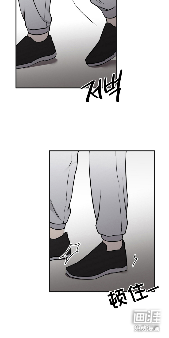 第5话：第5章：受伤的模样预览分镜