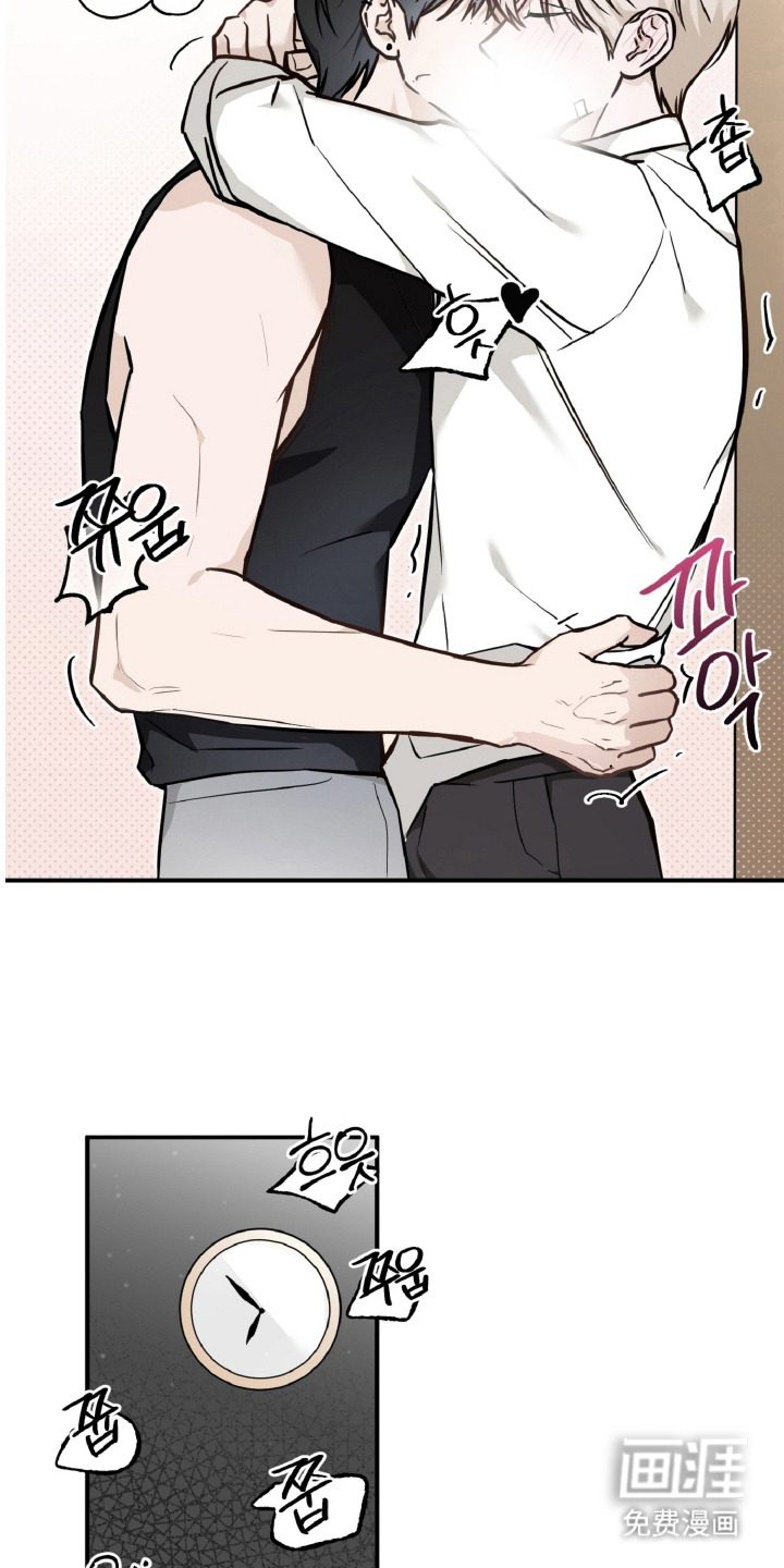 第9话：第9章：你是什么人预览分镜