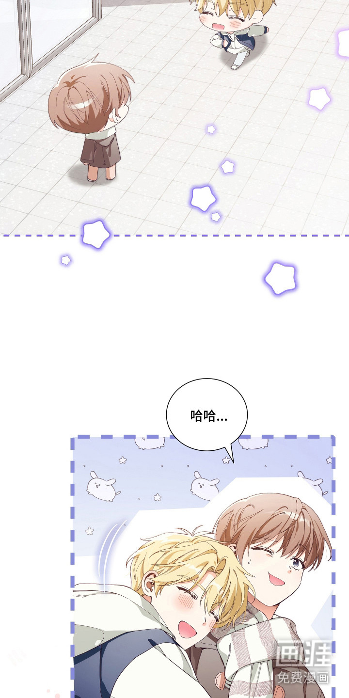 第4话：第4章：好感上升预览分镜